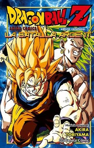 Dragon Ball Z La batalla ardent | 9788416308965 | Akira Toriyama | Llibreria online de Figueres i Empordà