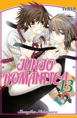 Junjo Romantica #13 | 9788417699796 | Nakamura, Shungiku | Llibreria online de Figueres i Empordà