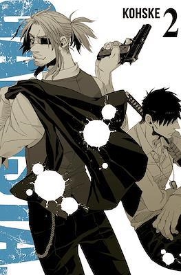 GANGSTA #02 | 9788416960934 | Kohske | Librería online de Figueres / Empordà