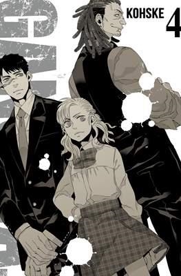 GANGSTA #04 | 9788417373245 | Kohske | Librería online de Figueres / Empordà