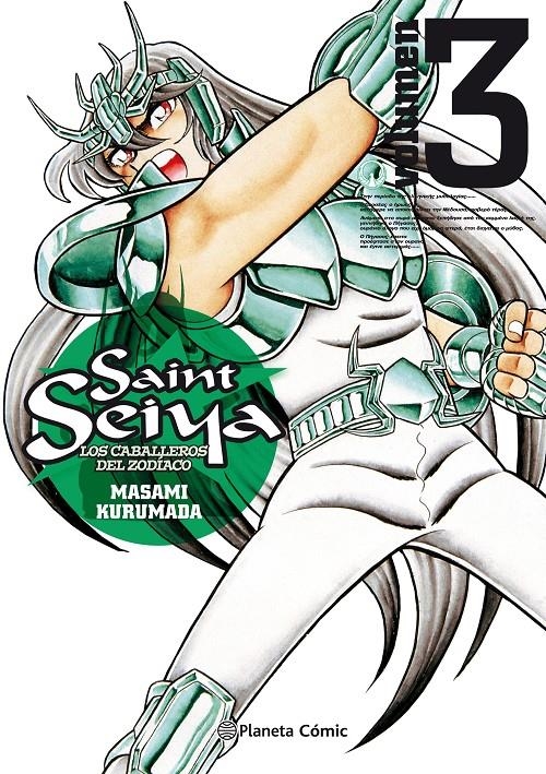 Saint Seiya #03/22 (Nueva edición) | 9788491738350 | Kurumada, Masami | Llibreria online de Figueres i Empordà