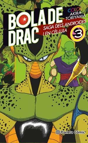 Bola de Drac Color Cèl·lula #03/06 | 9788416476756 | Toriyama, Akira | Librería online de Figueres / Empordà