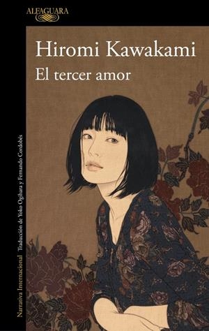 El tercer amor | 9788410299108 | Kawakami, Hiromi | Llibreria online de Figueres i Empordà