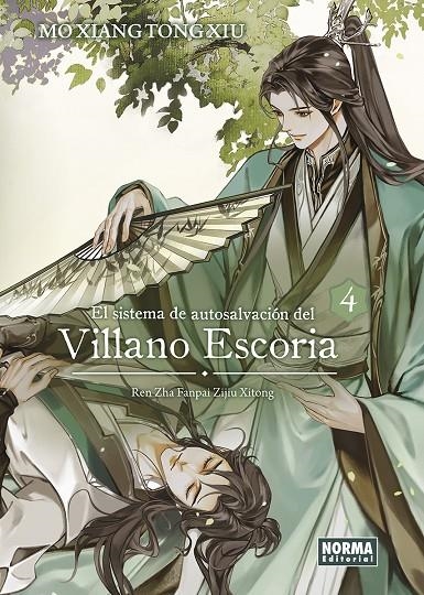 EL SISTEMA DE AUTOSALVACION DEL VILLANO ESCORIA #04 | 9788467973228 | MO XIANG TONG XIU | Llibreria online de Figueres i Empordà
