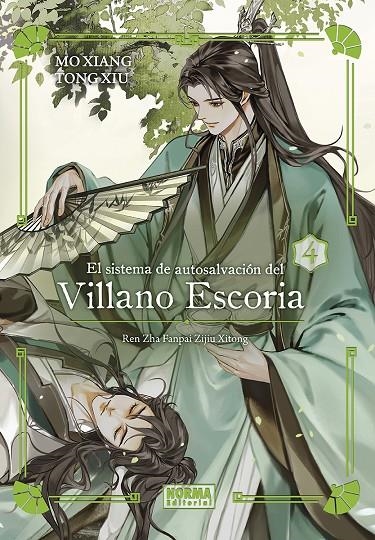 EL SISTEMA DE AUTOSALVACION DEL VILLANO ESCORIA #04. ED. ESPECIAL | 9788467973235 | MO XIANG TONG XIU | Llibreria online de Figueres i Empordà