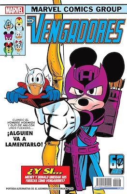 EL ASOMBROSO SPIDERMAN #246/037 | 977000139000400246 | Varis Autors | Llibreria online de Figueres i Empordà