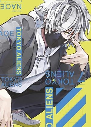 TOKYO ALIENS #07 | 9788467971835 | NAOE | Llibreria online de Figueres i Empordà
