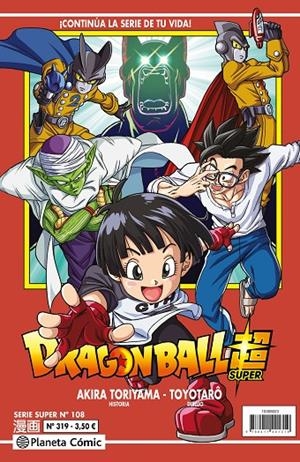 Dragon Ball Serie Roja #319 | 9788411617727 | Toriyama, Akira | Llibreria online de Figueres i Empordà