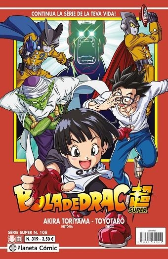 Bola de Drac Sèrie Vermella #319 | 9788411617734 | Toriyama, Akira | Librería online de Figueres / Empordà