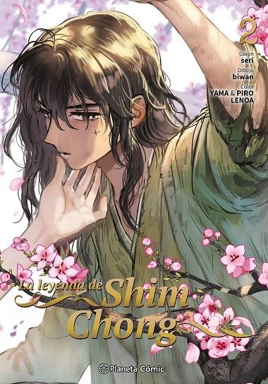 La leyenda de Shim Chong #02 | 9788411617949 | Seri | Librería online de Figueres / Empordà