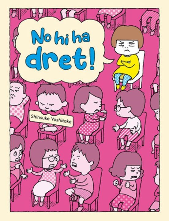 NO HI HA DRET! | 9788416427772 | Librería online de Figueres / Empordà