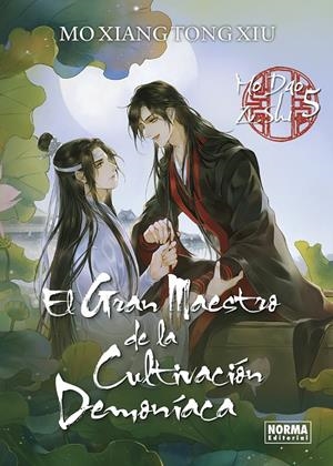 EL GRAN MAESTRO DE LA CULTIVACION DEMONIACA #05. NOVELA | 9788467973105 | MO XIANG TONG XIU | Librería online de Figueres / Empordà