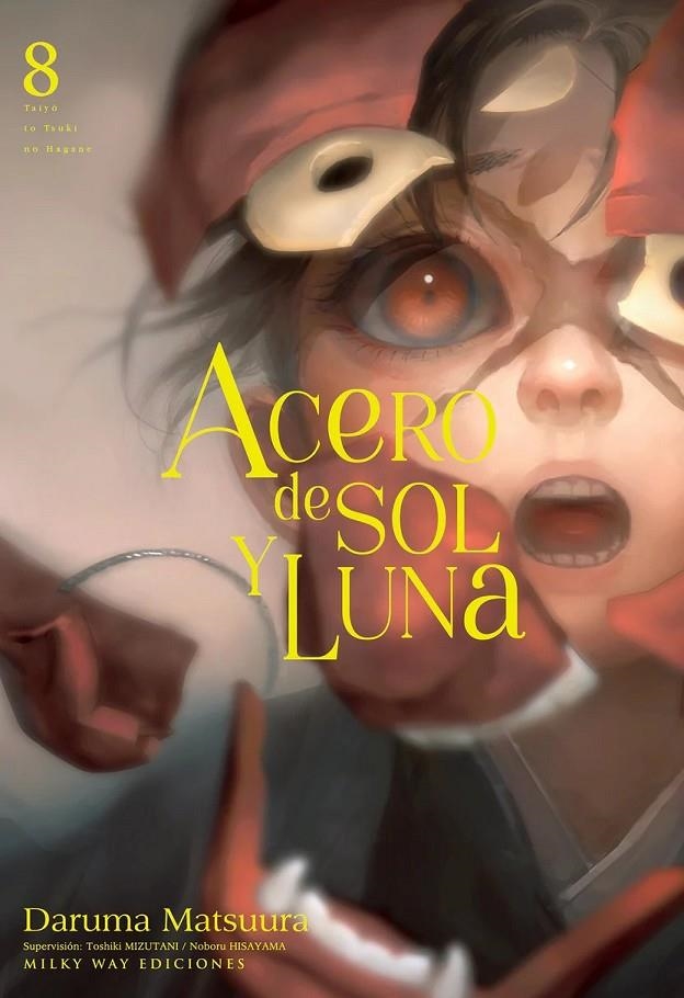 ACERO DE SOL Y LUNA #08 | 9791387506711 | Matsuura, Daruma | Llibreria online de Figueres i Empordà