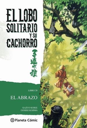 Lobo solitario y su cachorro #20/20 | 9788416636754 | Koike, Kazuo/Kojima, Goseki | Llibreria online de Figueres i Empordà