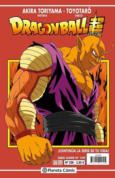 Dragon Ball Serie Roja #320 | 9788411618106 | Toriyama, Akira | Llibreria online de Figueres i Empordà