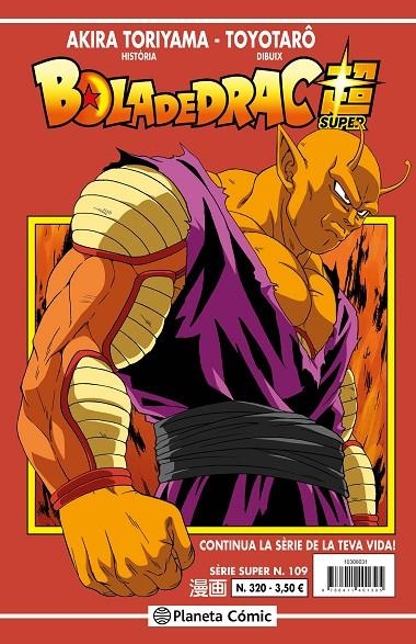 Bola de Drac Serie Vermella #320 | 9788411618113 | Toriyama, Akira | Llibreria online de Figueres i Empordà