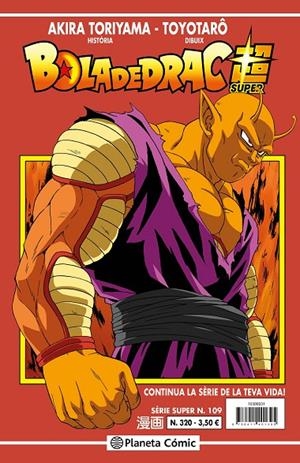 Bola de Drac Serie Vermella #320 | 9788411618113 | Toriyama, Akira | Librería online de Figueres / Empordà