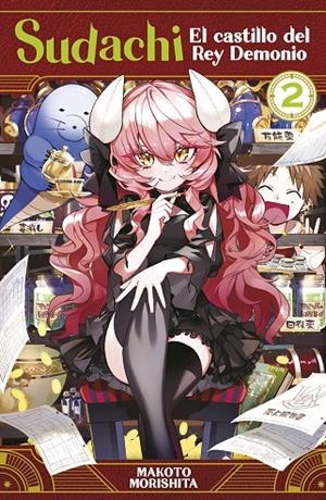 SUDACHI, EL CASTILLO DEL REY DEMONIO #02 | 9788467972535 | Morishita, Makoto | Librería online de Figueres / Empordà