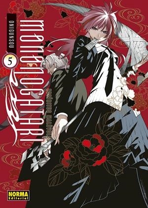 ESPIRITUS MALEVOLOS. MONONOGATARI #05 | 9788467968590 | Onigunsou | Llibreria online de Figueres i Empordà