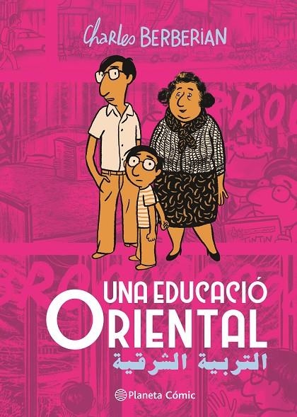 Una educació oriental | 9788411617987 | Berberian, Charles | Llibreria online de Figueres i Empordà