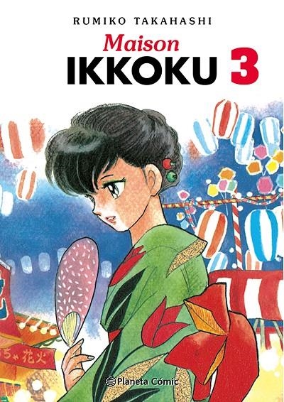 Maison Ikkoku #03/10 | 9788411402934 | Takahashi, Rumiko | Librería online de Figueres / Empordà