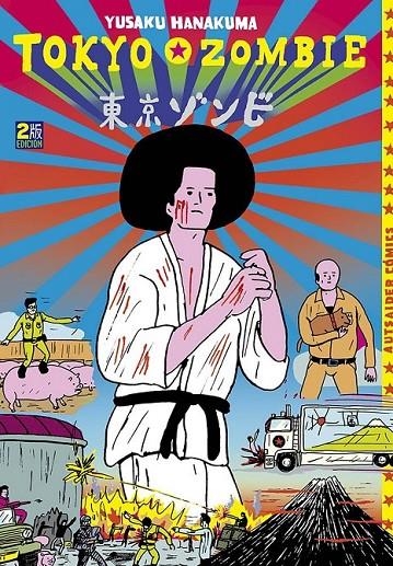 TOKYO ZOMBIE | 9788412968224 | YUSAKU HANAKUMA | Llibreria online de Figueres i Empordà