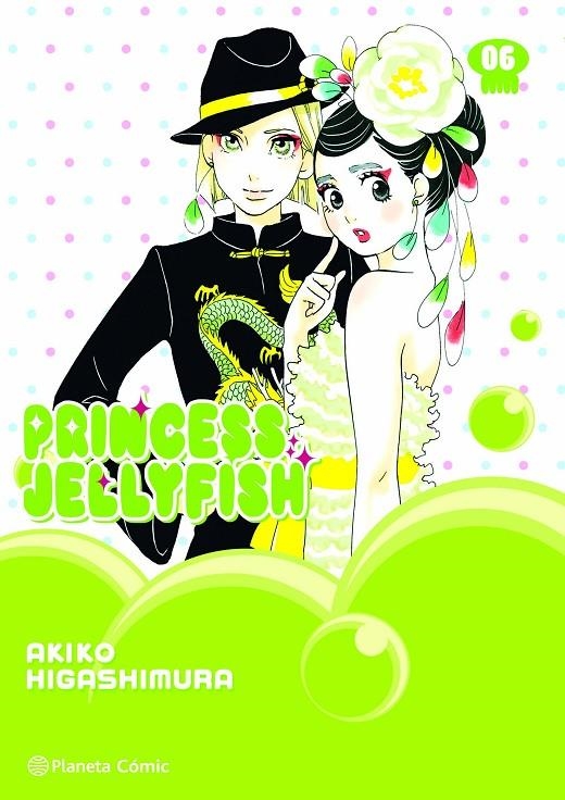 Princess Jellyfish #06/09 | 9788411616706 | Higashimura, Akiko | Llibreria online de Figueres i Empordà