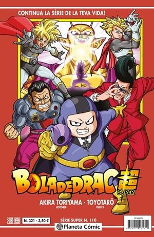 Bola de Drac Serie Vermella #321 | 9788411618496 | Toriyama, Akira/Toyotarô | Llibreria online de Figueres i Empordà
