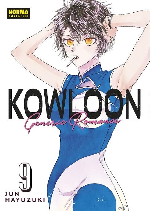 KOWLOON GENERIC ROMANCE #09 | 9788467974683 | Mayuzuki, Jun | Librería online de Figueres / Empordà