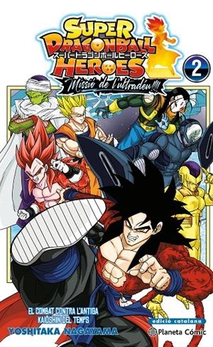 Bola de Drac Heroes Ultra God Mission #02 | 9788411618533 | Toriyama, Akira/Nagayama, Yoshitaka | Llibreria online de Figueres i Empordà