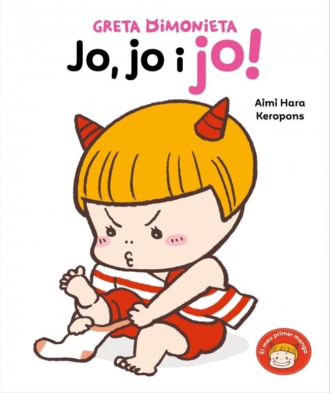 Greta Dimonieta #02 - Jo, jo i jo! | 9788448870904 | Keropons | Llibreria online de Figueres i Empordà