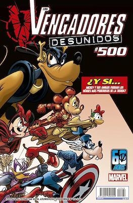 SPIDERMAN VOL 2 #248/039 (PORTADA ALTERNATIVA DISNEY) | 977000139000400248 | Varis Autors | Llibreria online de Figueres i Empordà