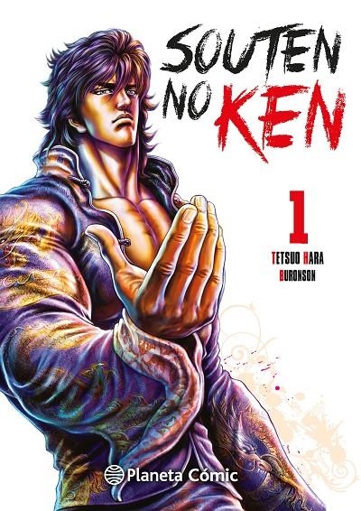 El puño del cielo azul (Souten No Ken) #01/14 | 9788411619073 | Hara, Tetsuo | Llibreria online de Figueres i Empordà