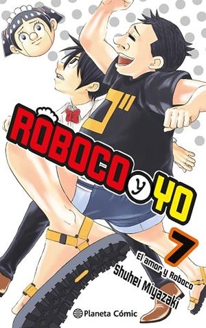 Roboco y yo #07 | 9788411618922 | Miyazaki, Shuuhei | Librería online de Figueres / Empordà
