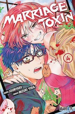 MARRIAGE TOXINE 04 | 9791387836191 | Joumyaku, Mizuki Yoda | Llibreria online de Figueres i Empordà