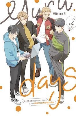YURU DAYS #02. EL DIA A DIA DE UNOS CHICOS CON PODE | 9788410446595 | Si, Mitsuru | Llibreria online de Figueres i Empordà