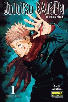 JUJUTSU KAISEN (català) #01 (NE) | 9788467973921 | Akutami, Gege | Llibreria online de Figueres i Empordà