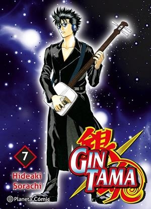 Gintama #07/26 | 9788411619394 | Sorachi, Hideaki | Llibreria online de Figueres i Empordà