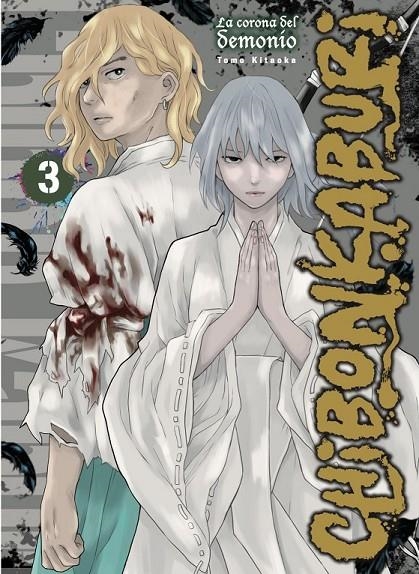 CHIBONKABURI: LA CORONA DEL DEMONIO #03 | 9788410446793 | Kitaoka, Tomo | Librería online de Figueres / Empordà