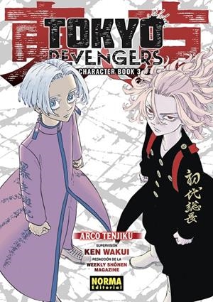 TOKYO REVENGERS CHARACTER BOOK #03 | 9788467965216 | WAKUI, KEN | Llibreria online de Figueres i Empordà