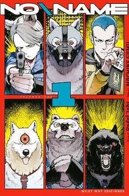 No\Name #01 | 9791387831486 | Jaki, Rafal / Gamu, Machine | Librería online de Figueres / Empordà