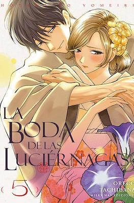 LA BODA DE LAS LUCIÉRNAGAS #05 | 9791387831448 | Tachibana, Oreco | Llibreria online de Figueres i Empordà