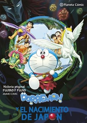 Doraemon: Nobita y el nacimiento de Japón | 9791387779061 | Fujio, Fujiko F. | Librería online de Figueres / Empordà