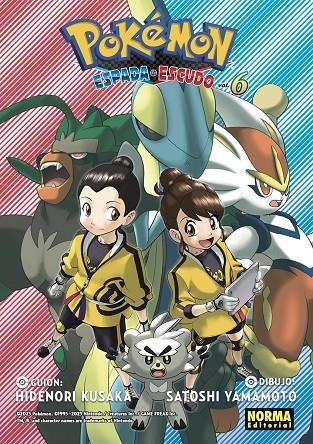 POKEMON ESPADA Y ESCUDO #06 | 9788467967456 | Kusaka, Hidenori | Llibreria online de Figueres i Empordà