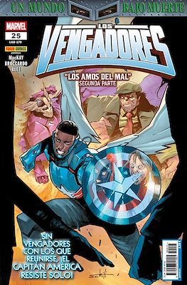 Los Vengadores vol.4 #179/025 | 977293845100100025 | Varis Autors | Llibreria online de Figueres i Empordà