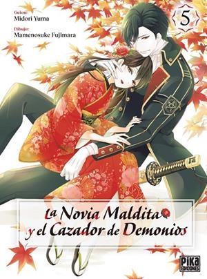 La novia maldita y el cazador de demonios #05 | 9782811699420 | Midori, Yuma | Llibreria online de Figueres i Empordà