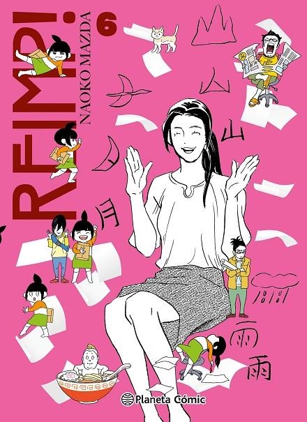 Reimp! #06/20 | 9788410492899 | Matsuda, Naoko | Llibreria online de Figueres i Empordà