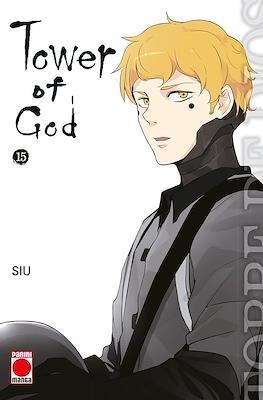 Tower of god #09 | 9791370132101 | SIU Jong-Hui,  Lee | Llibreria online de Figueres i Empordà