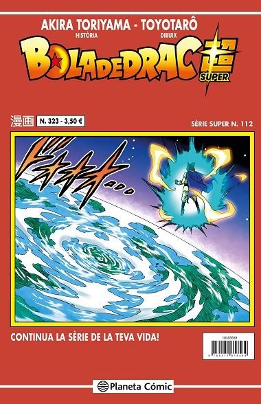 Bola de Drac Serie Vermella #323 | 9788410492936 | Toriyama, Akira/Toyotarô | Llibreria online de Figueres i Empordà