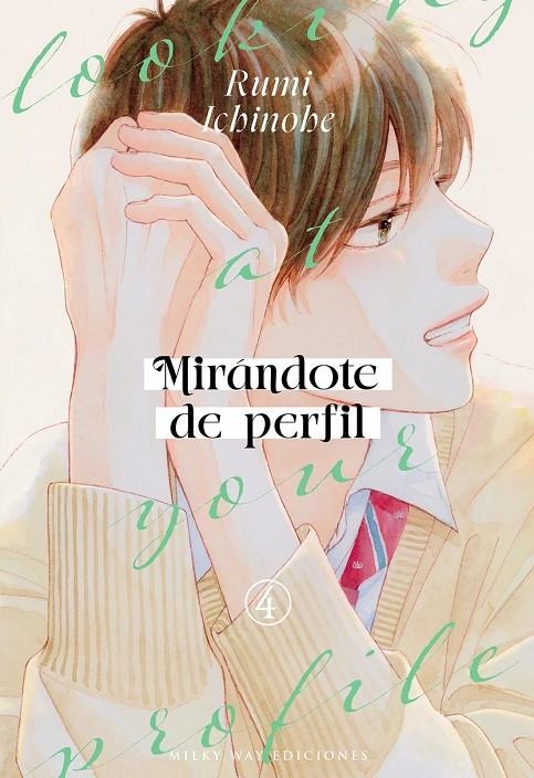MIRÁNDOTE DE PERFIL #04 | 9791387831578 | Ichinohe, Rumi | Llibreria online de Figueres i Empordà